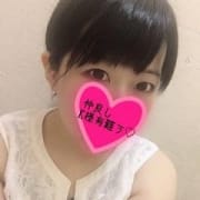 「【イチオシ】完全業界未経験☆えっち大好き『みさき』ちゃん!!」10/26(月) 19:31 | 白いぽっちゃりさん 鶯谷店のお得なニュース