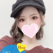 「爆乳Hcup美女降臨【りょうchan】」05/19(日) 21:14 | プロフィール倉敷のお得なニュース
