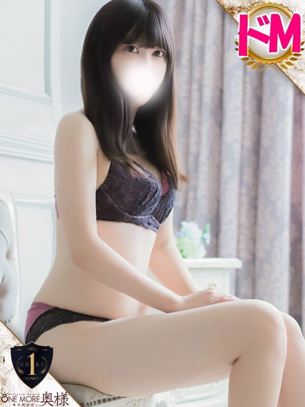 RUNA