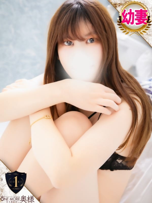 RUNA