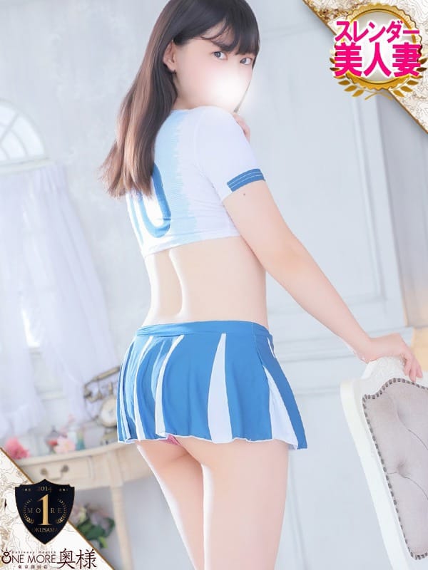 RUNA