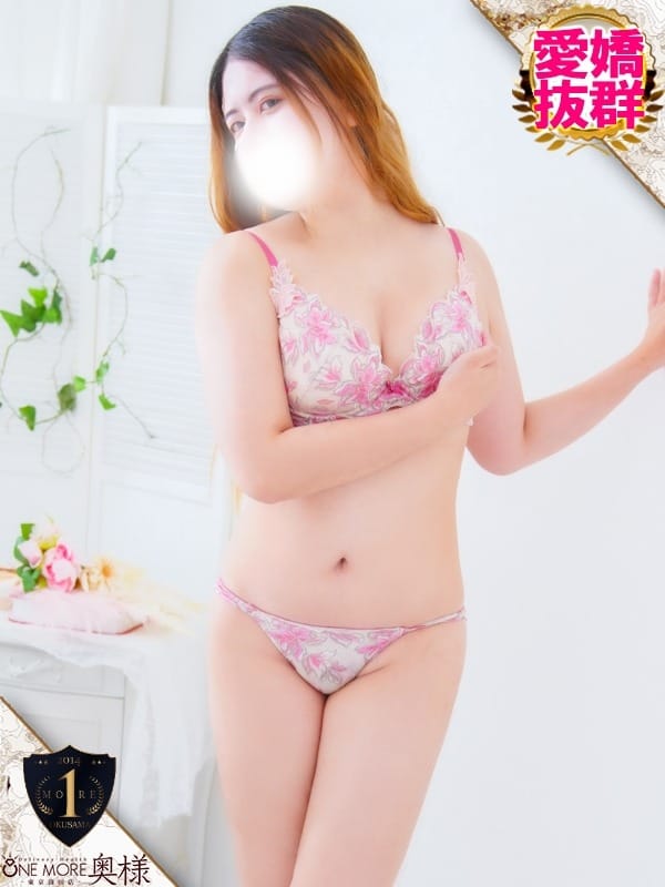 RATE