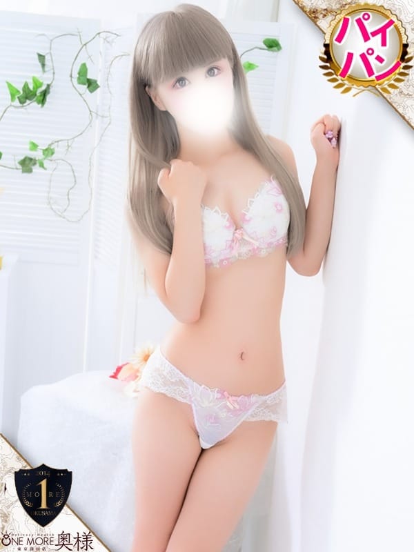 MONA