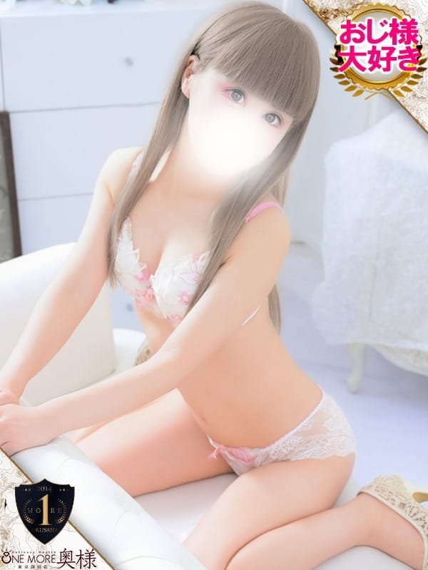 MONA