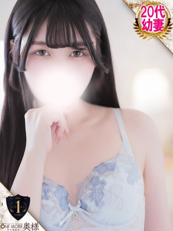 KANADE