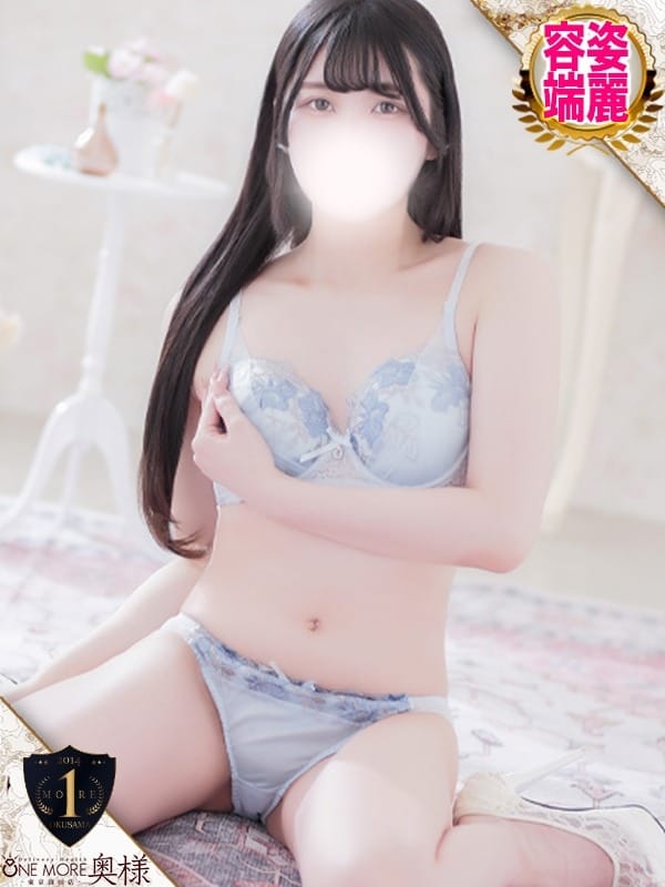 KANADE