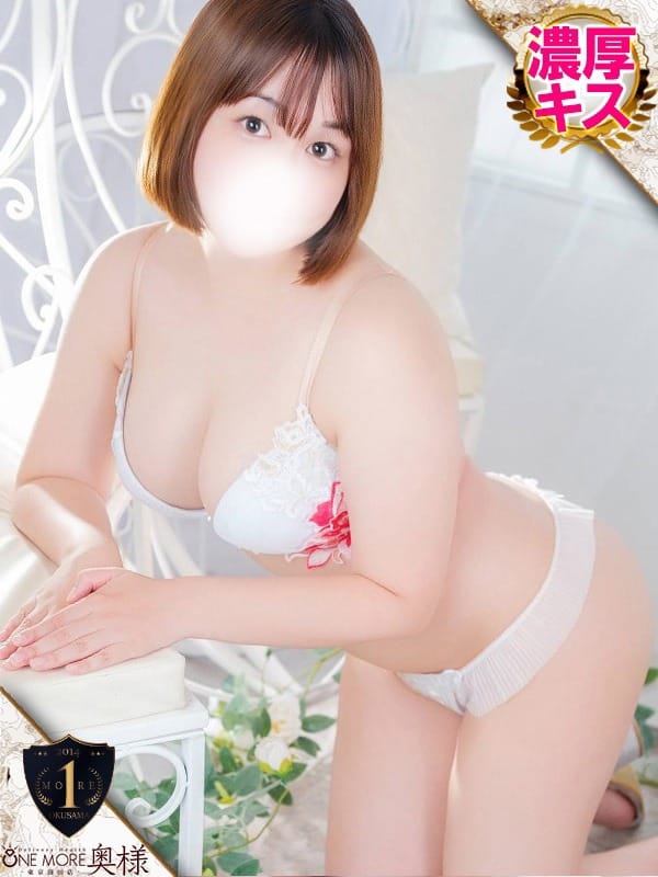 RARA
