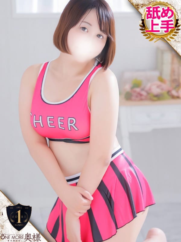RARA