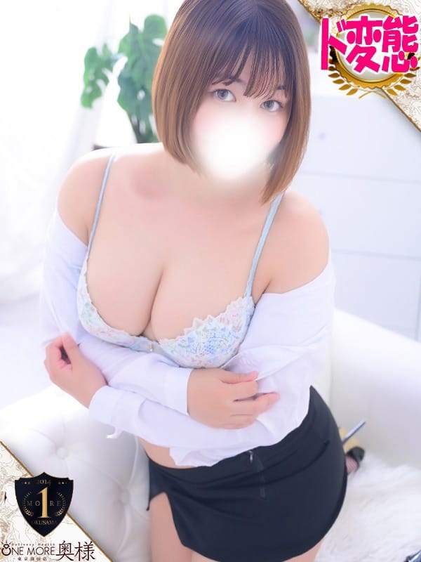 RARA