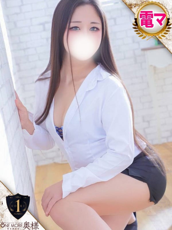 YUMENO