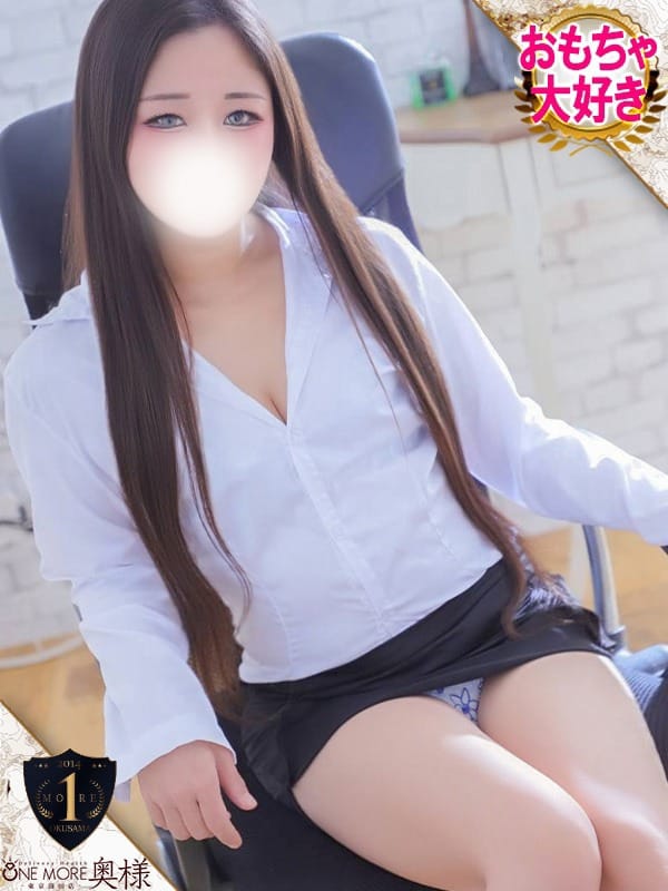 YUMENO