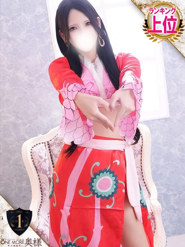 BOTAN