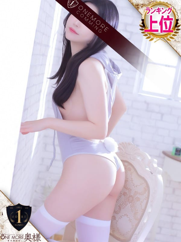 YUA