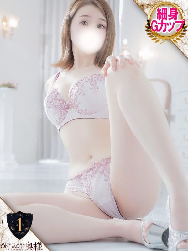 SARAN