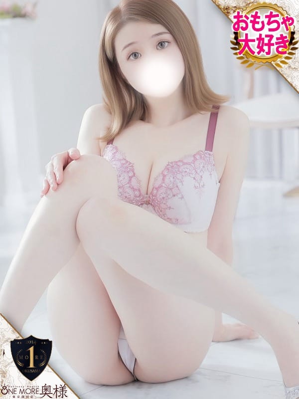 SARAN