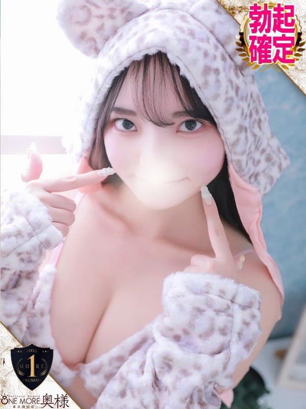 AOI