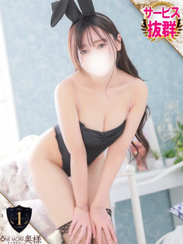 KAKO