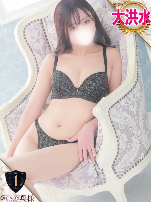 KAKO