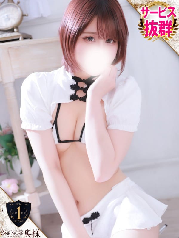SHIHO
