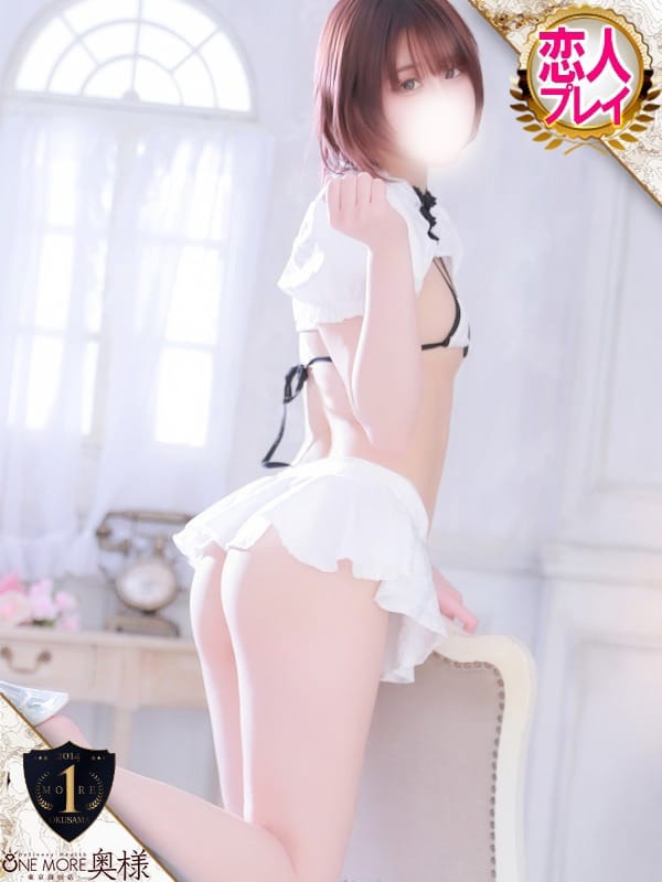 SHIHO