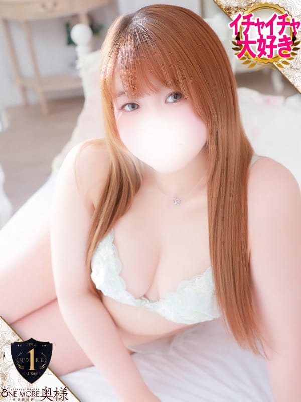 RANA