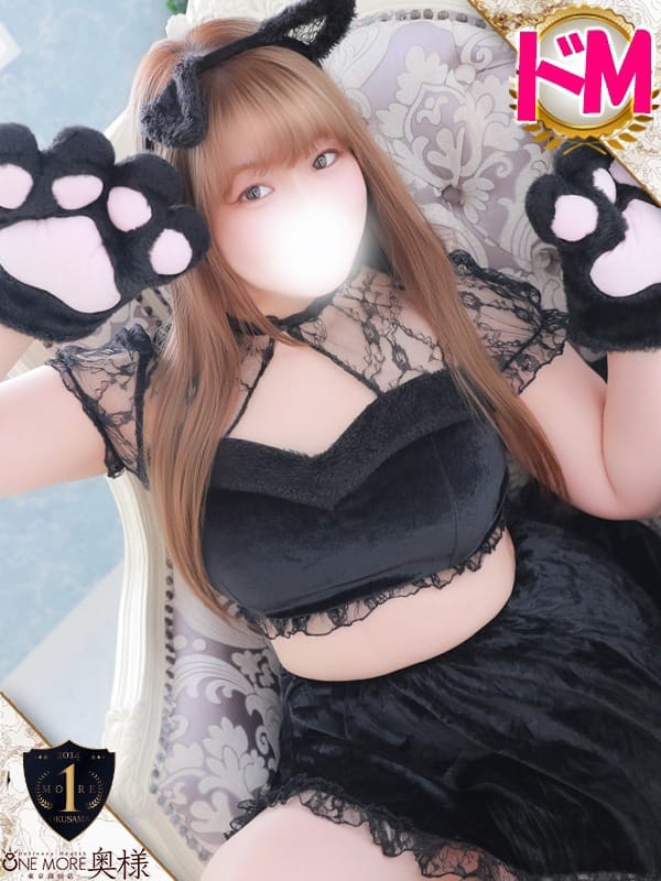 RANA