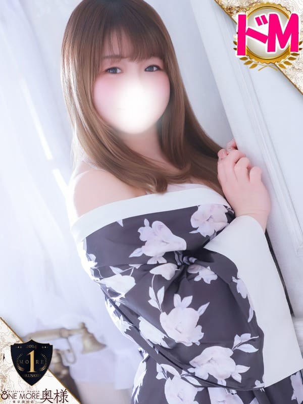 RANA