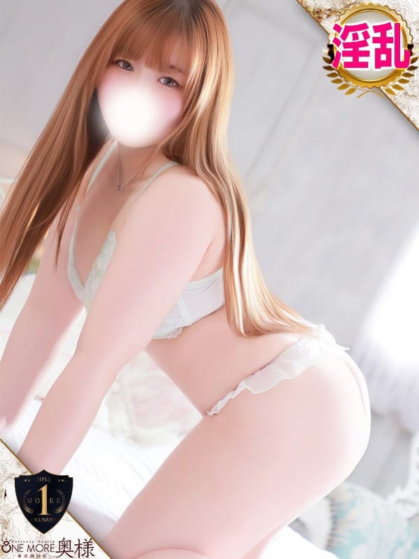 RANA