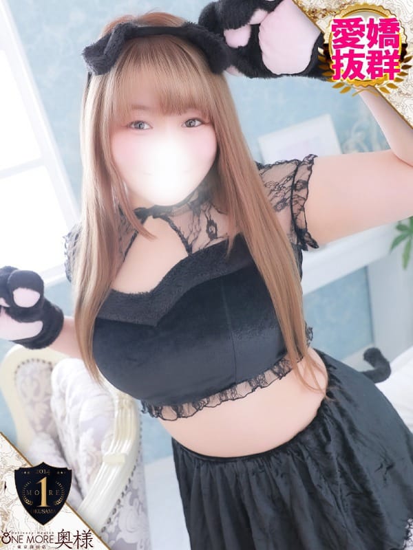 RANA