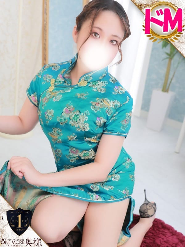 YUZU