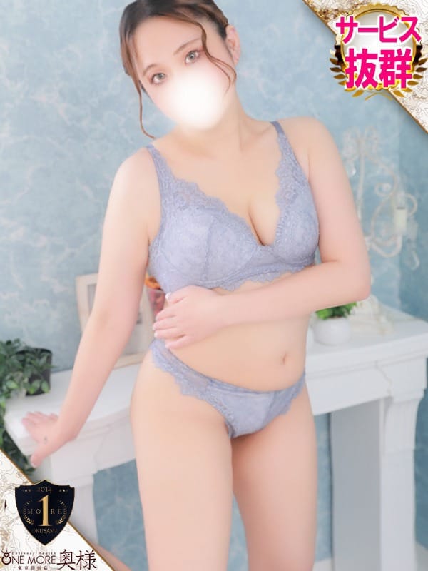 YUZU
