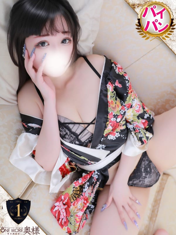 EMA