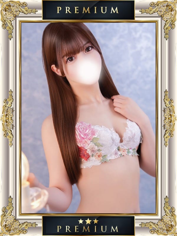SEREN