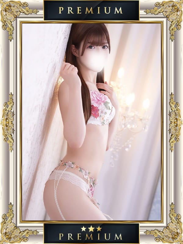 SEREN