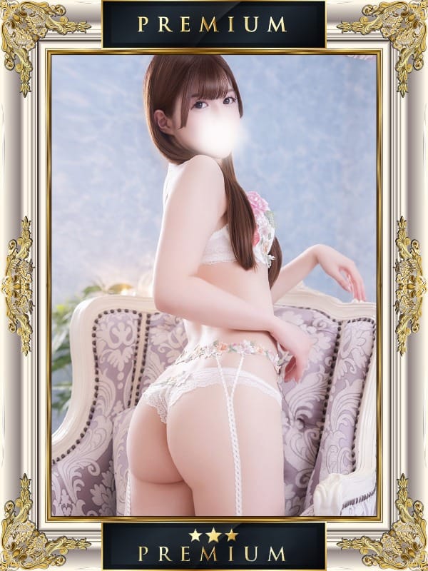 SEREN