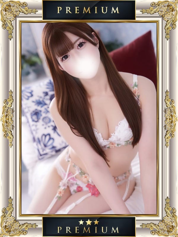 SEREN