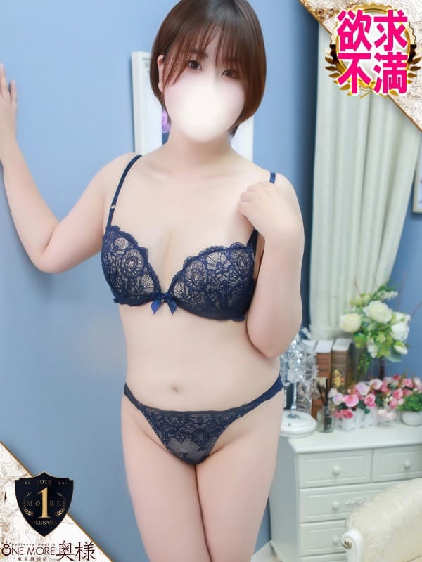 AKARI