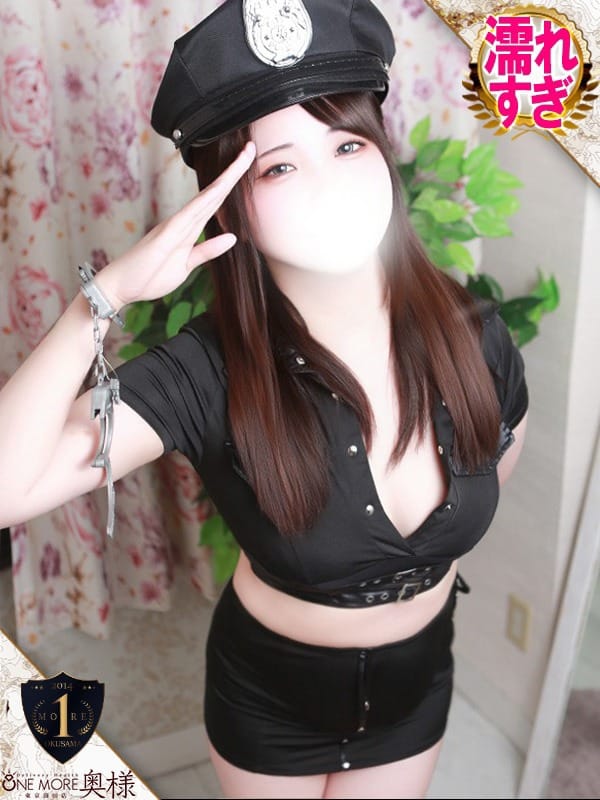 TSUGUMI