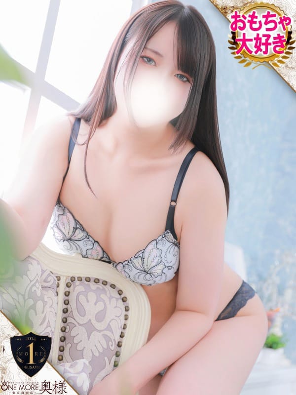 TSUGUMI