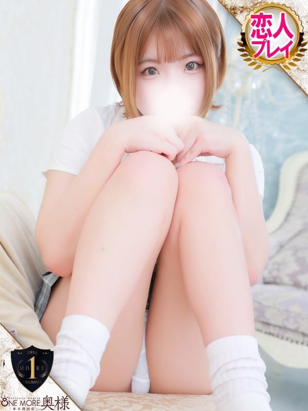 NIKA