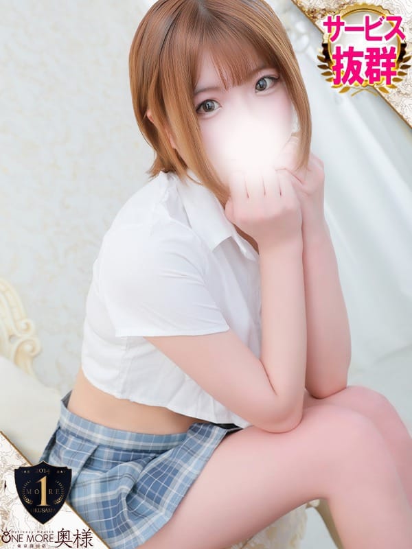 NIKA