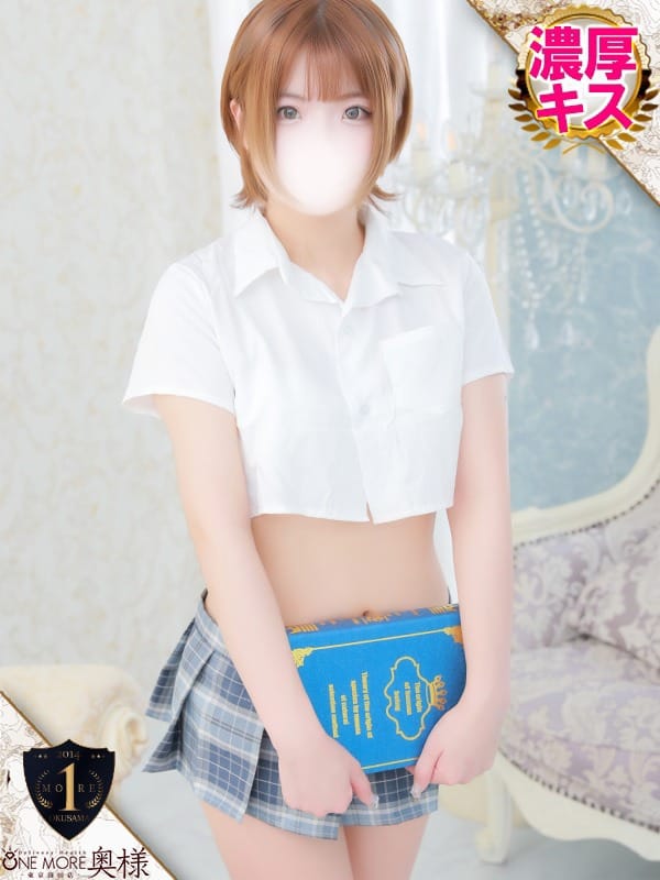 NIKA