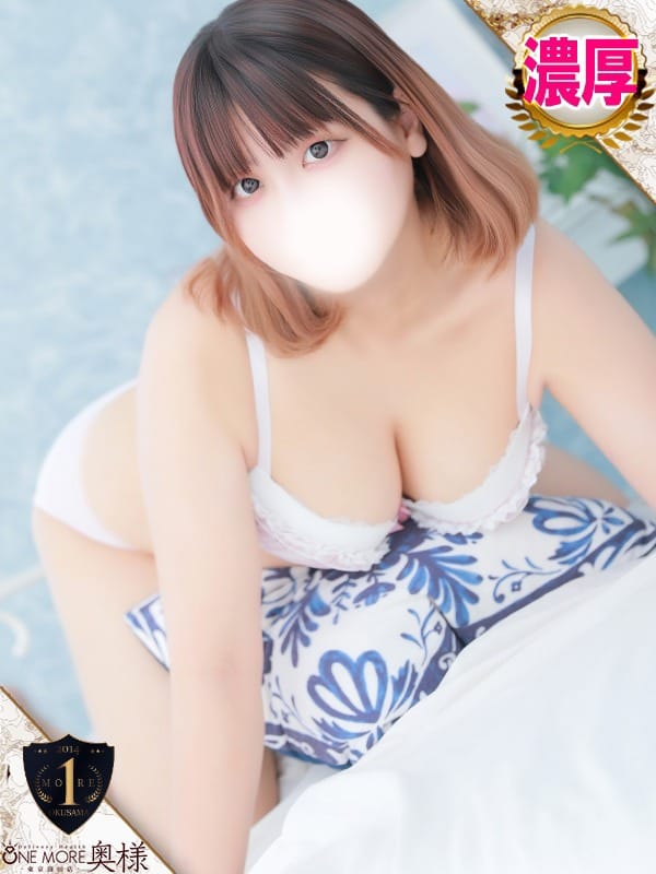 SONOKA