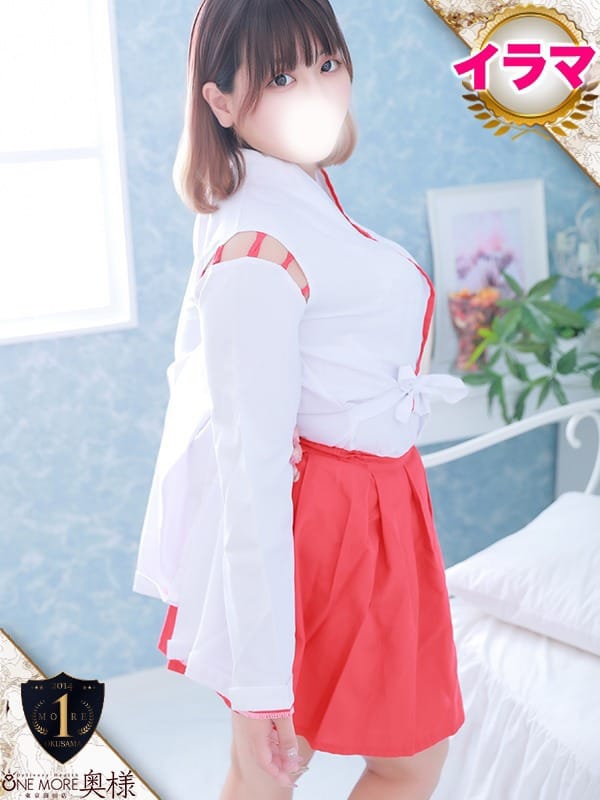 SONOKA
