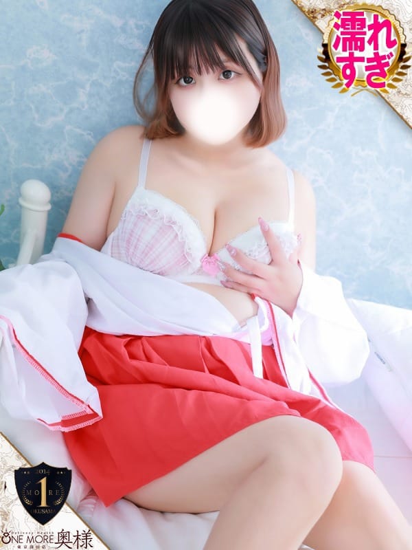 SONOKA