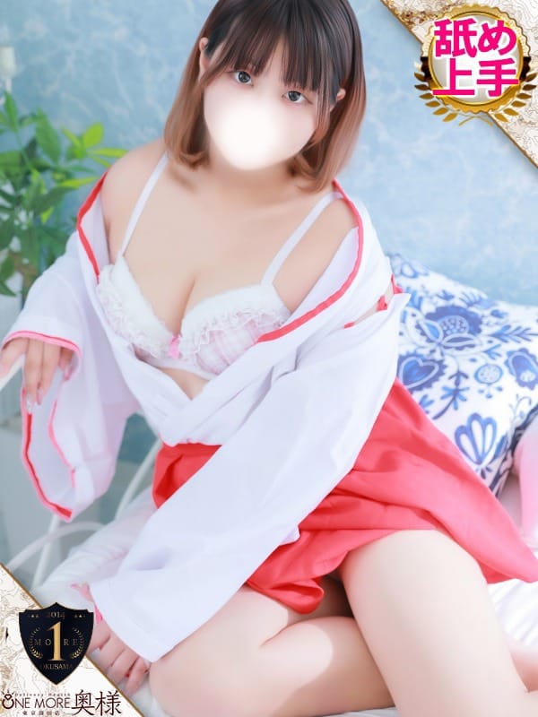 SONOKA