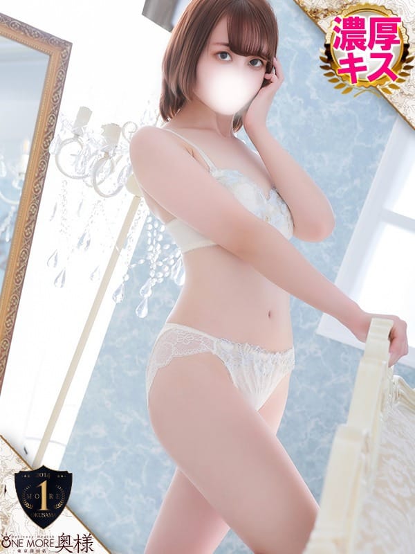 CHIHIRO