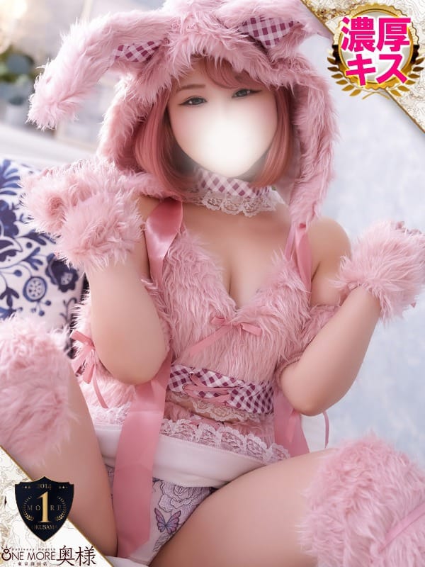 MIRUKI