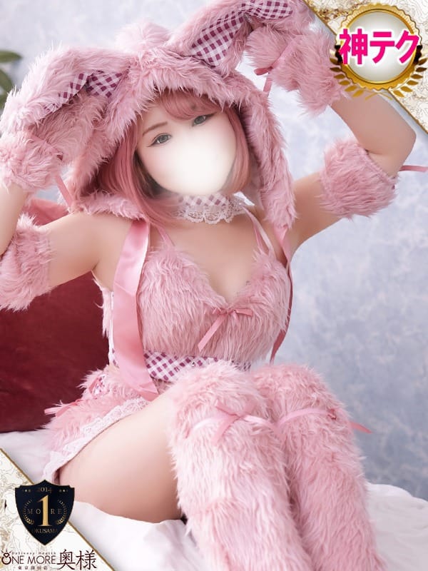 MIRUKI