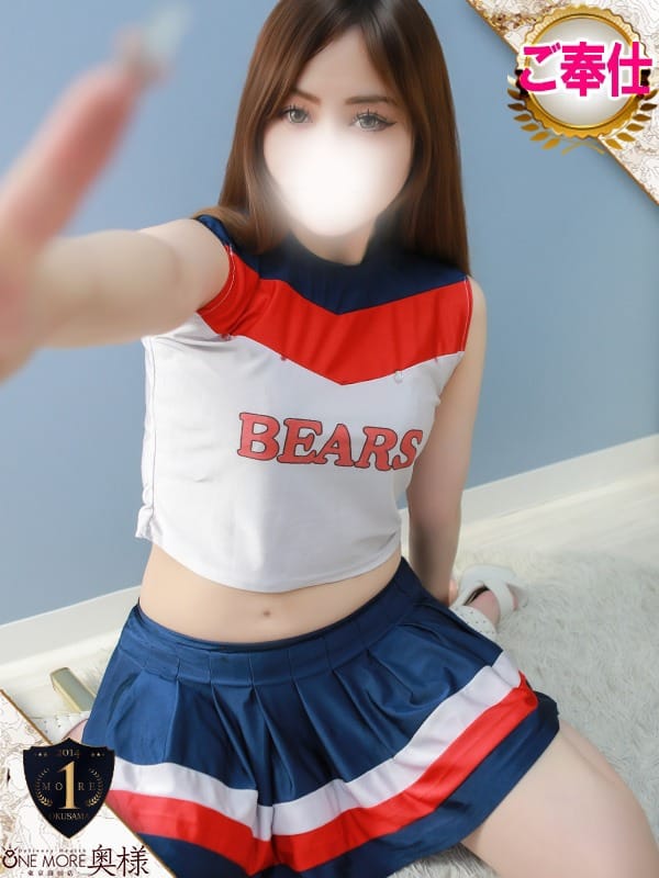MUGI